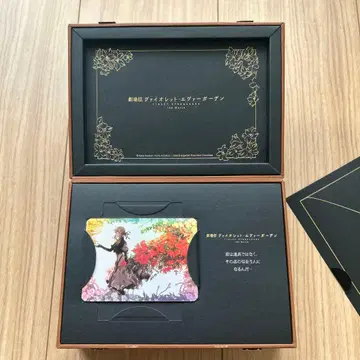 바이올렛 에버가든 카드 박스 해외 중국