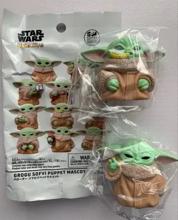 스타 워즈 만달로리안 그로구 소프트 비닐 퍼펫 마스코트 2개 세트