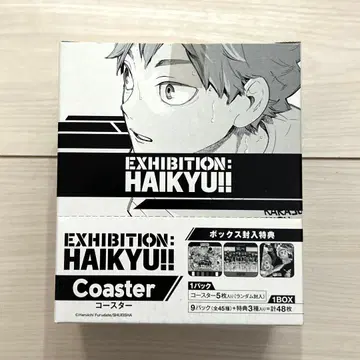하이큐!! 하이큐전 아트 코스터 BOX