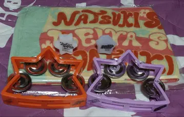 BTTM 3 4 타월 탬버린 반지 라이트 세트