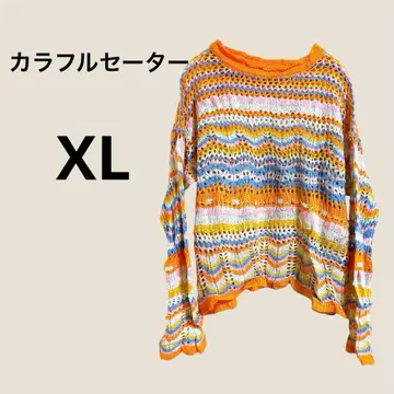 XL 사이즈 컬러풀 스웨터