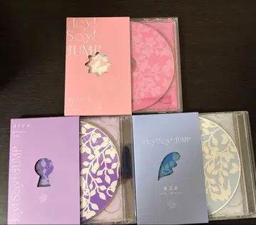 Hey! Say! JUMP CD 3장 세트