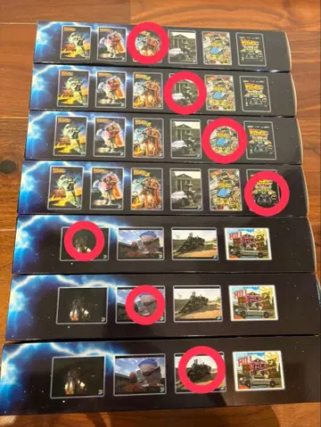 [ 새상품 ] 백투더퓨처 제일복권 G상 아트 포스터