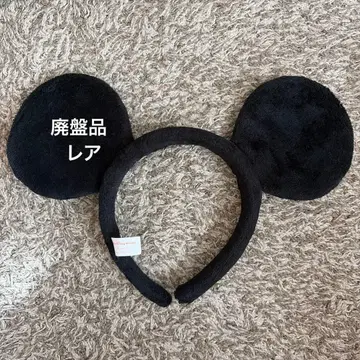 미키 머리띠 단종품