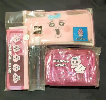 빤쮸토끼 트래블 보틀 여행 칫솔 파우치 헤어밴드