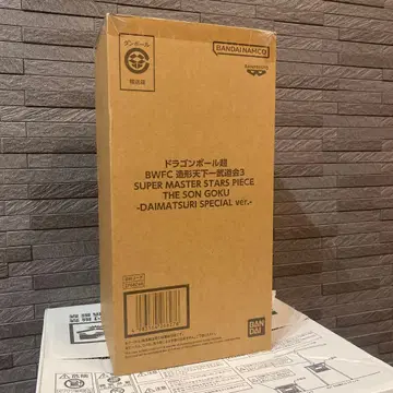 드래곤볼 손오공 피규어