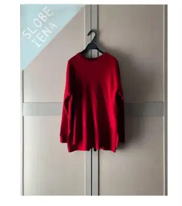 슬로브 이에나 워셔블 스무스 니트 풀오버