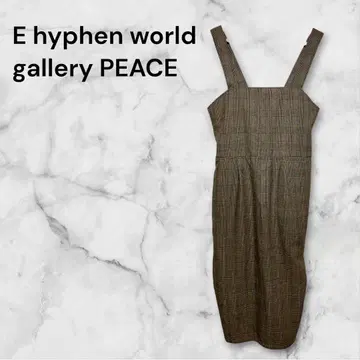 하이픈월드 갤러리 체크 무늬 살로펫 오버롤 F 사이즈