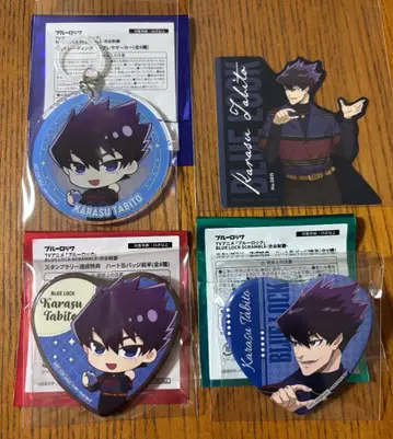 블루 록 도큐 부동산 시부야 제패 카라스 토비토