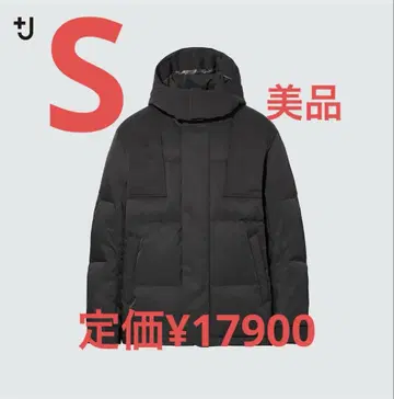 UNIQLO +j 오버 사이즈 블랙 다운 자켓