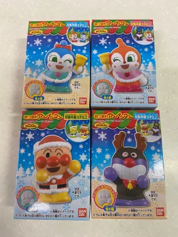 모두 모여라 호빵맨 손가락 인형 4개 세트 크리스마스