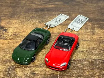혼다 NSX & S2000 미니카 키링 세트