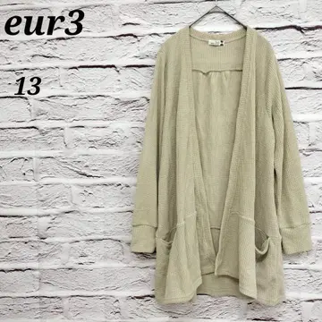 에우르큐브 [13] 빅 사이즈 니트 가디건 포켓 겉옷 베이지