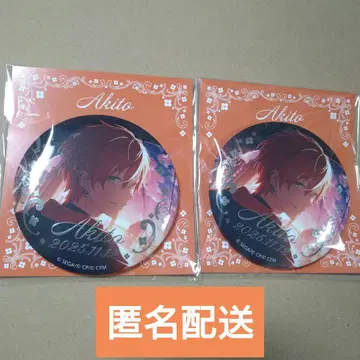 프로세카 하피콜레 아키토 금박 캔뱃지 C