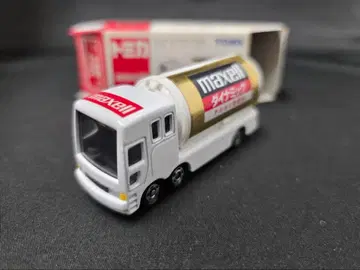 토미카 맥셀 다이나믹 트랙