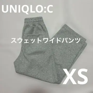 UNIQLO:C/맨투맨 와이드 팬츠/그레이/XS