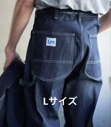 Lee 페인터 팬츠 리지드 L 사이즈