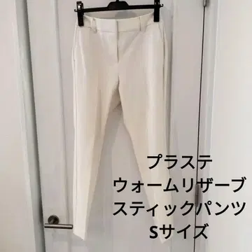 PLST 화이트 슬랙스 S 사이즈