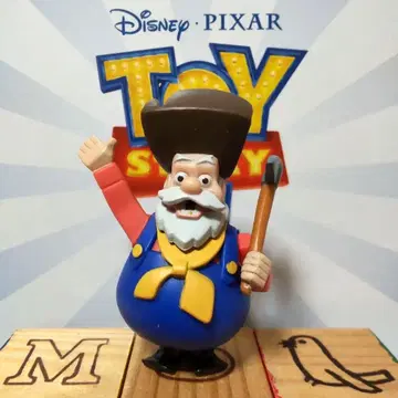 토이 스토리