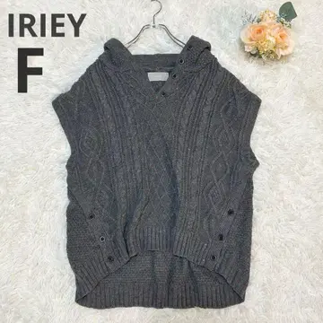 [ 일리 ] 니트 베스트 후드 부착 케이블 짜임 가을/겨울 그레이 캐주얼