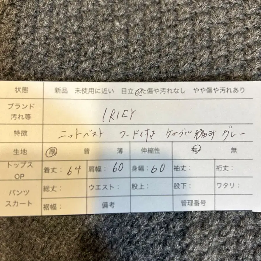 2번째 상품 이미지