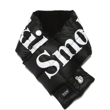 FR2 머플러 블랙