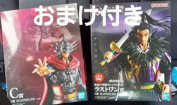 킹덤 제일복권 차세대의 걸물들 C상 왕전 라스트 원상 환기 덤 포함