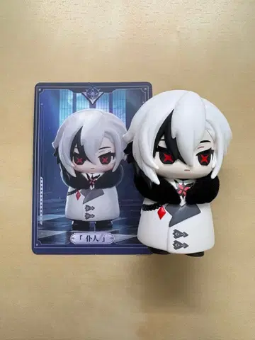 원신 집행관 미니 피규어 [ 종복 ] 알레키노