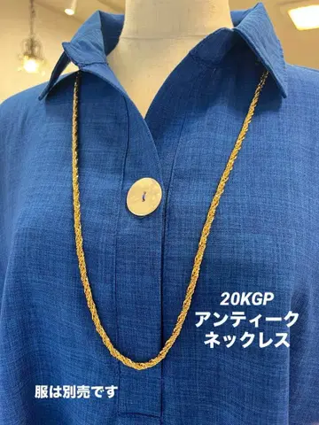 80년대 앤티크 20KGP 미세공 목걸이 보석 가게 재고