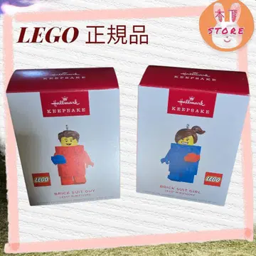 [ 미사용 ] 레고 정품 LEGO 오너먼트 미니 피규어 2세트