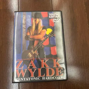 ZAKK WYLDE PENTATONIC HARDCORE DVD