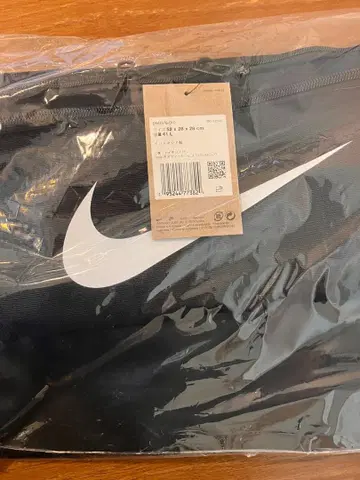 나이키 브라질리아 트레이닝 더플백 41L