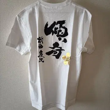 마에다 케이지 카부키 T셔츠 L 꽃의 케이지 화이트 남성용