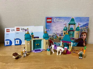 LEGO Disney 43204 안나와 눈의 여왕