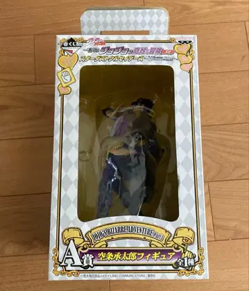 죠죠의 기묘한 모험 1번 복권 쿠죠 죠타로 A상 피규어