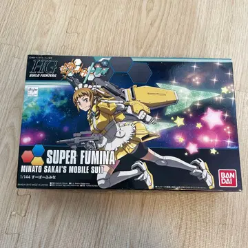 HG 1/144 슈퍼 후미나