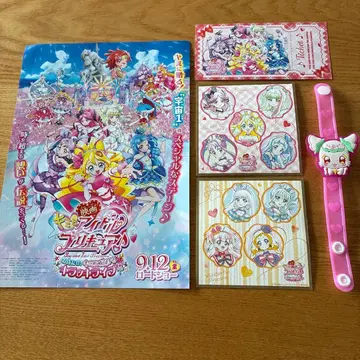 너와 아이돌 프리큐어 영화 입장 혜택