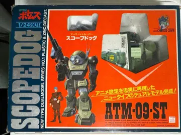 타카라 1/24 장갑기병 보톰즈 스코프독 뉴타입 듀얼 모델