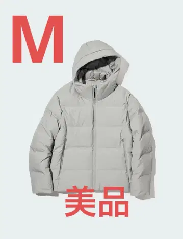 UNIQLO 심리스 다운 자켓
