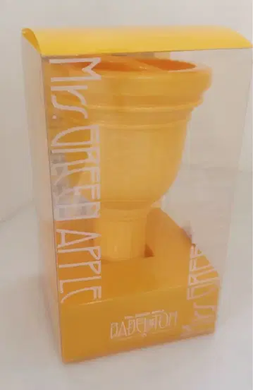 당일 발송 BABEL no TOH' 라이트 스틱 커버 성배 MGA