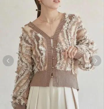 Thevon 긴팔 프린지 가디건