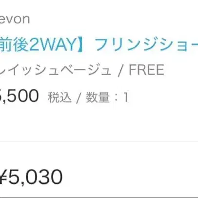 3번째 상품 이미지