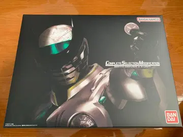 [당일 발송!] CSM 버스 드라이버 세트