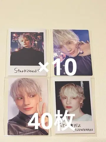 TXT Starkissed 트레이딩 카드 휴닝카이 폴라로이드 익명 배송