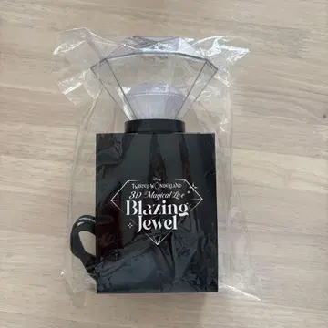 트위스테 브레이징 주얼 응원봉