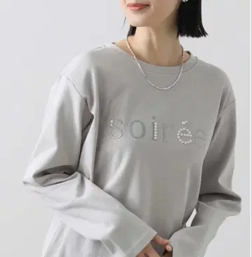 새상품 택 포함 그레디 브릴리언트 긴팔 티셔츠