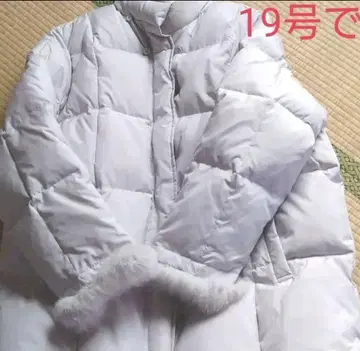 다운 80% 빅 사이즈 19호 가격 인하