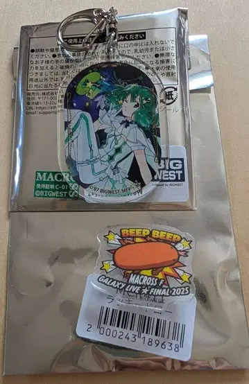 랑카 리 아크릴 키링 마크로스 F