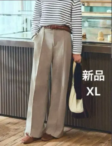 새상품 유니클로 브러쉬드 저지 와이드 팬츠