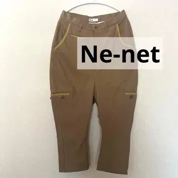 Ne-net 남성용 사루엘 팬츠 사이즈 [3] 레어 디자인 팬츠